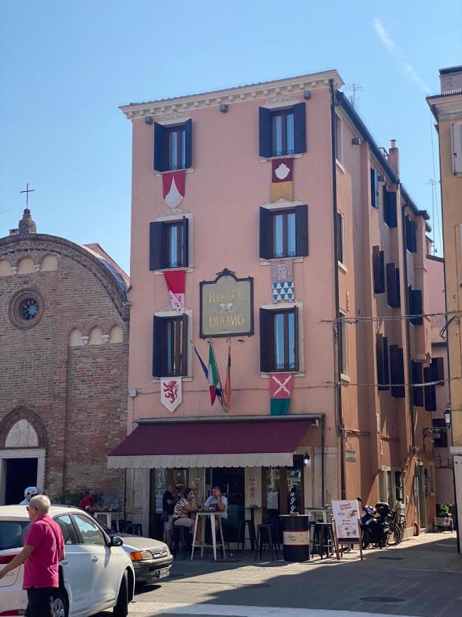 Duomo Boutique Chioggia